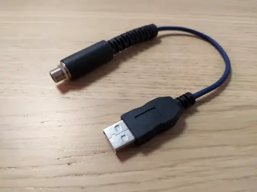 [DVI_AC_ADAPT_F_COAXU] DVI - Adaptateur LED mini USB coaxial